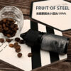 FRUITOFSTEEL鋼鐵果系列煙油 鋼鐵果系列煙油