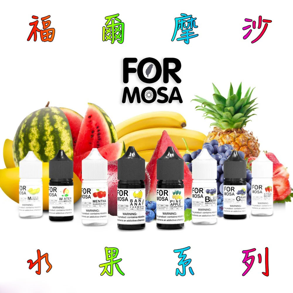 Formosa