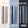 WONZ E1 煙草加熱器 WONZ-E1-煙草加熱器