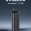 Wonz-L1-1 WONZL1 溫致煙草加熱器 粗支香煙過濾器 711貨到付款