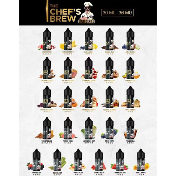 THE CHEF’S BREW 廚師佳釀煙油 30ml/36mg 小煙煙油推薦