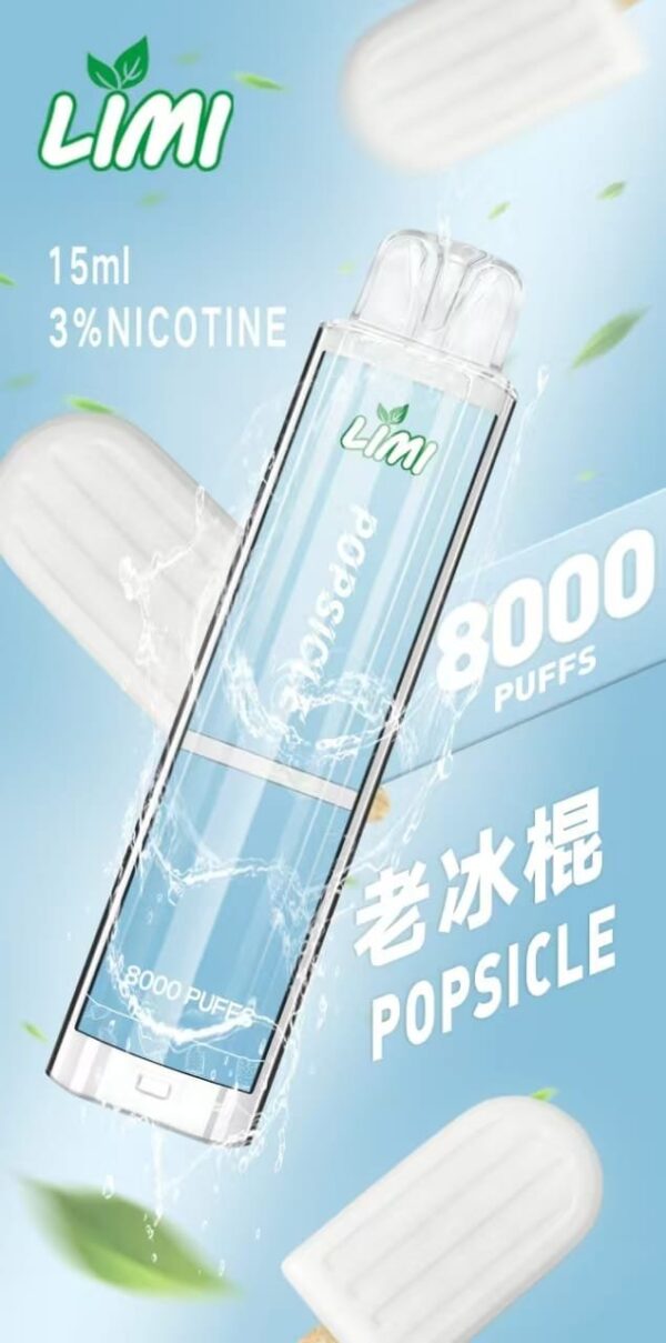 買10送1 LIMI 8000 PUFFS 發光跑馬燈拋棄式電子煙 台灣電子煙批發 現貨