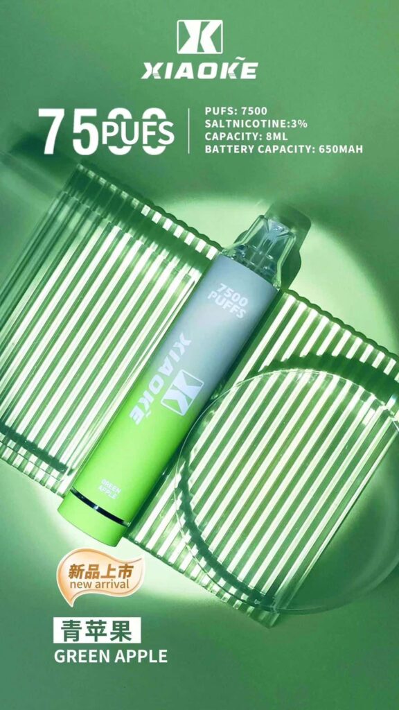 xiaoke 7500 puffs