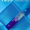 XIAOKE 7500 PUFFS 梟客棄式抛電子煙 一次性霧化桿推薦·