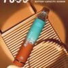 XIAOKE 7500 PUFFS 梟客棄式抛電子煙 一次性霧化桿推薦·