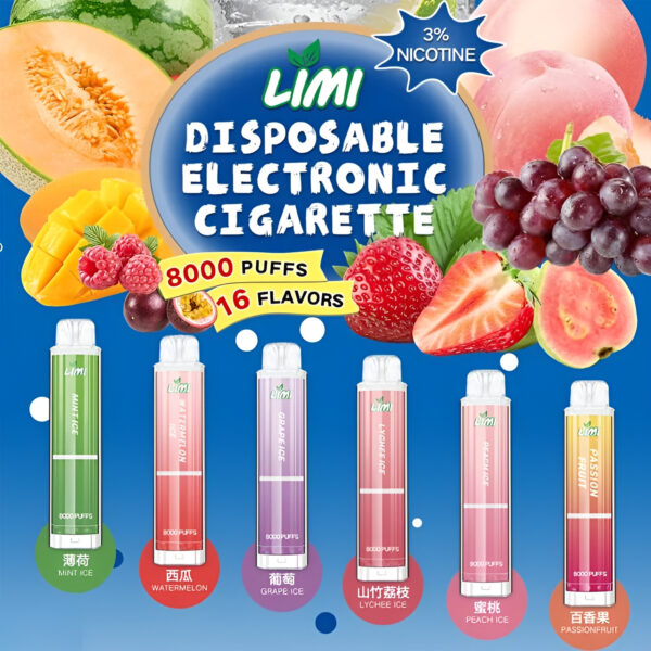 買10送1 LIMI 8000 PUFFS 發光跑馬燈拋棄式電子煙 台灣電子煙批發 現貨