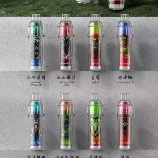 喜貝HEBAT7000PUFFS