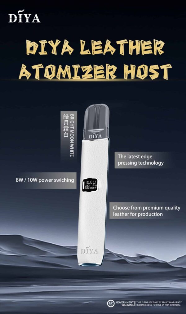 DIYA主機 叮啞皮革材質 兩段式調節 適用Relx煙彈一代