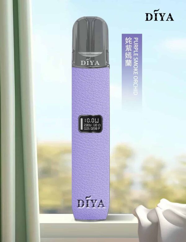 DIYA主機 叮啞皮革材質 兩段式調節 適用Relx煙彈一代