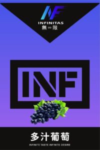 INF煙彈
