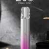 sp2國際版主機.jpg SP2S主機 國際PRO版 發光煙桿推荐 通用一代煙彈