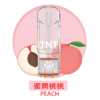 tnt霧化彈 TNT煙彈 4ml一顆 一盒三入 通用一代電子煙 超高CP值