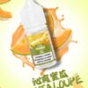 單圖-10.jpg DIYA煙油 30ml小煙油 0-50mg 電子煙油推薦