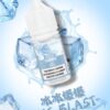 單圖-12.jpg DIYA煙油 30ml小煙油 0-50mg 電子煙油推薦