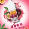 單圖-5.jpg DIYA煙油 30ml小煙油 0-50mg 電子煙油推薦