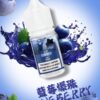 單圖-6.jpg DIYA煙油 30ml小煙油 0-50mg 電子煙油推薦