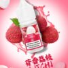 單圖-8.jpg DIYA煙油 30ml小煙油 0-50mg 電子煙油推薦