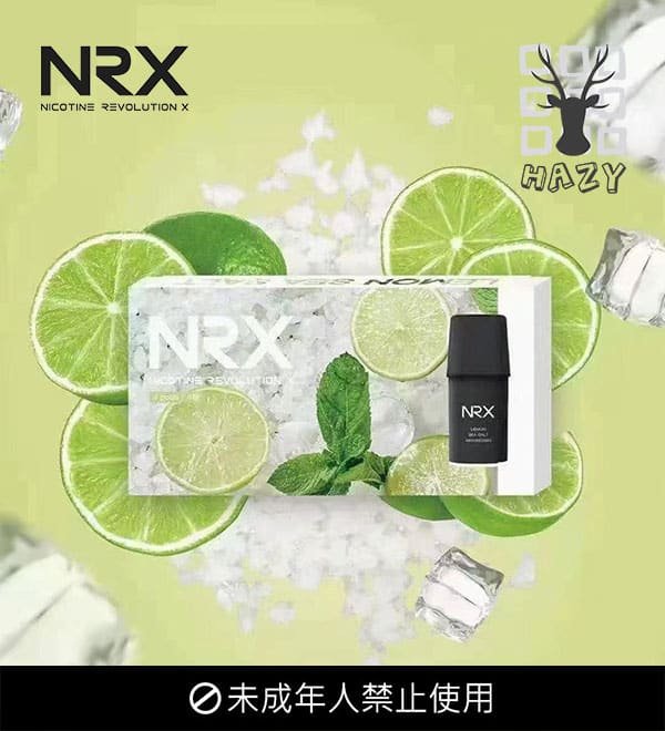 尼威烟弹.jpg NRX3煙彈 尼威三代霧化彈 一盒四入 台灣煙彈推薦