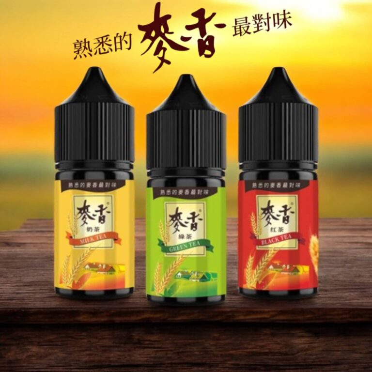 電子煙購買現況