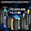Geek bar 25000 口一次性電子煙 (買5送1)美國爆款 Geek Bar Pulse X 25000 Puffs 小火箭拋棄式電子煙 雙模式 18ML大容量