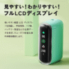 現貨 Fasoul Q1加熱煙機 二回機 Terea專用主機 新品上市