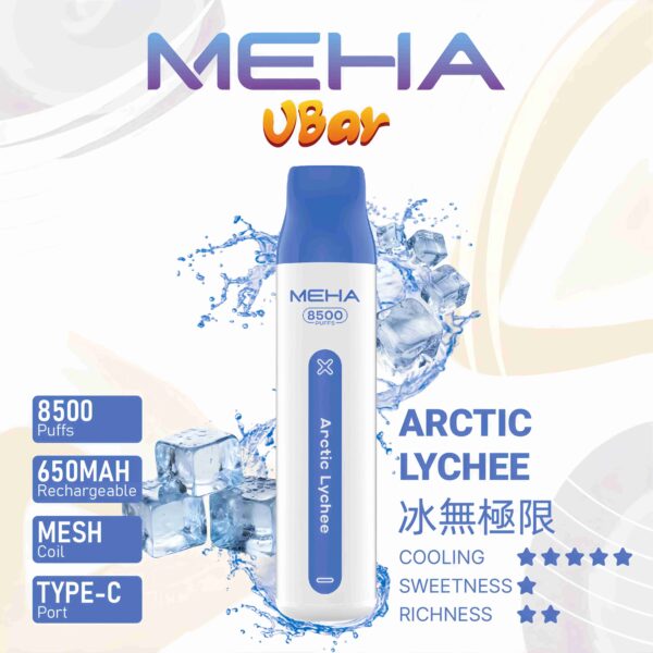 meha8500-冰無極限 Meha Vbar 8500 Puffs 拋棄式電子煙 台灣一次性電子煙推薦 現貨
