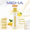 meha8500-檸檬 Meha Vbar 8500 Puffs 拋棄式電子煙 台灣一次性電子煙推薦 現貨