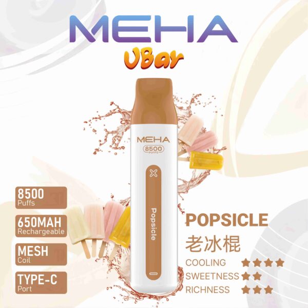 meha8500-老冰棍 Meha Vbar 8500 Puffs 拋棄式電子煙 台灣一次性電子煙推薦 現貨