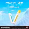 微信图片_2025-08-07_151723_218 Meha Vbar 8500 Puffs 拋棄式電子煙 台灣一次性電子煙推薦 現貨